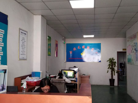 About Us